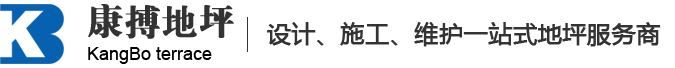 bv1946伟德官网